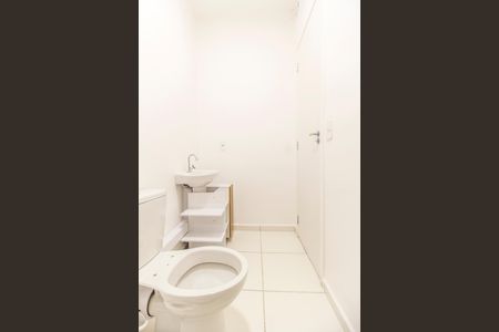 Apartamento para alugar com 44m², 2 quartos e 1 vaga Apartamento para alugar com 44m², 2 quartos e 1 vagaBanheiro da Suíte