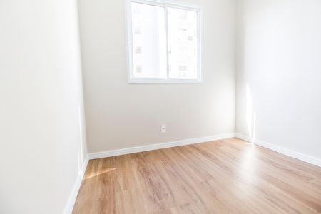 Apartamento para alugar com 44m², 2 quartos e 1 vaga Apartamento para alugar com 44m², 2 quartos e 1 vagaQuarto