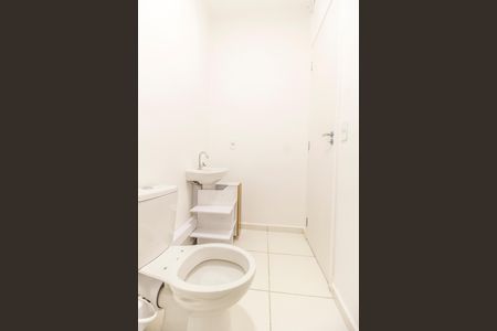 Apartamento para alugar com 44m², 2 quartos e 1 vaga Apartamento para alugar com 44m², 2 quartos e 1 vagaBanheiro da Suíte