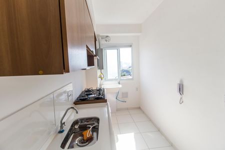 Apartamento para alugar com 44m², 2 quartos e 1 vaga Apartamento para alugar com 44m², 2 quartos e 1 vagaCozinha