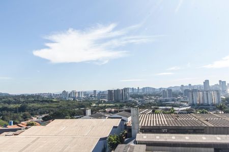 Apartamento para alugar com 44m², 2 quartos e 1 vaga Apartamento para alugar com 44m², 2 quartos e 1 vagaVista da Área de Serviço