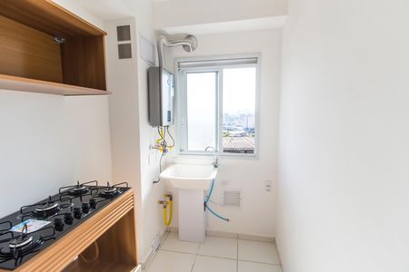Apartamento para alugar com 44m², 2 quartos e 1 vaga Apartamento para alugar com 44m², 2 quartos e 1 vagaÁrea de Serviço