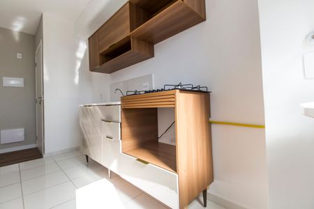 Apartamento para alugar com 44m², 2 quartos e 1 vaga Apartamento para alugar com 44m², 2 quartos e 1 vagaÁrea de Serviço