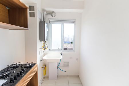 Apartamento para alugar com 44m², 2 quartos e 1 vaga Apartamento para alugar com 44m², 2 quartos e 1 vagaÁrea de Serviço