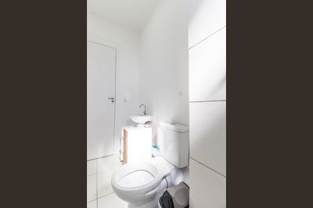 Apartamento para alugar com 44m², 2 quartos e 1 vaga Apartamento para alugar com 44m², 2 quartos e 1 vagaBanheiro