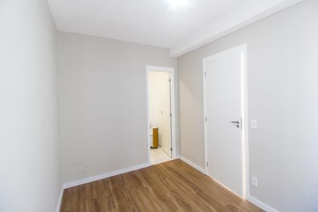 Apartamento para alugar com 44m², 2 quartos e 1 vaga Apartamento para alugar com 44m², 2 quartos e 1 vagaSuíte