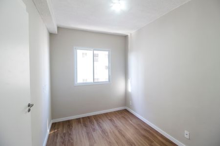 Apartamento para alugar com 44m², 2 quartos e 1 vaga Apartamento para alugar com 44m², 2 quartos e 1 vagaSuíte