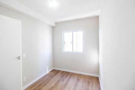 Apartamento para alugar com 44m², 2 quartos e 1 vaga Apartamento para alugar com 44m², 2 quartos e 1 vagaSuíte
