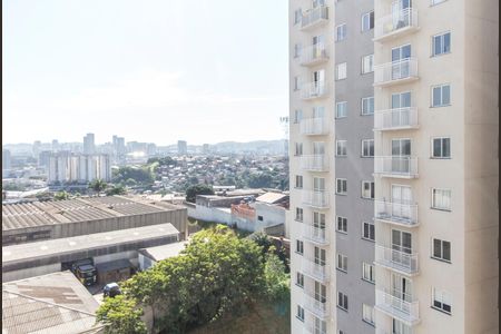 Vista da Sacada de apartamento para alugar com 2 quartos, 44m² em Vila Sul Americana, Carapicuíba