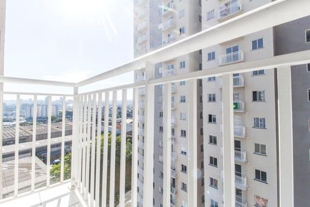 Apartamento para alugar com 44m², 2 quartos e 1 vaga Apartamento para alugar com 44m², 2 quartos e 1 vagaSacada