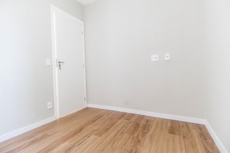 Apartamento para alugar com 44m², 2 quartos e 1 vaga Apartamento para alugar com 44m², 2 quartos e 1 vagaQuarto