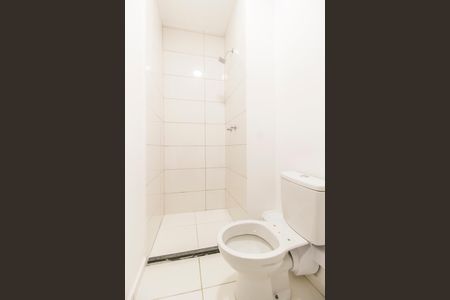 Apartamento para alugar com 44m², 2 quartos e 1 vaga Apartamento para alugar com 44m², 2 quartos e 1 vagaBanheiro da Suíte