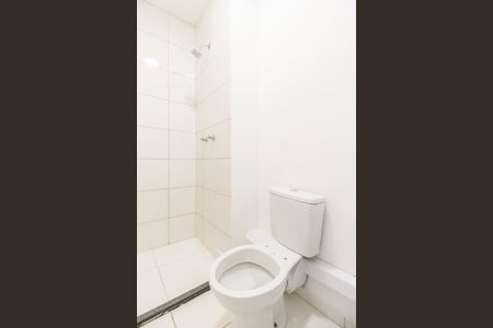 Apartamento para alugar com 44m², 2 quartos e 1 vaga Apartamento para alugar com 44m², 2 quartos e 1 vagaBanheiro da Suíte