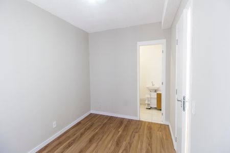Apartamento para alugar com 44m², 2 quartos e 1 vaga Apartamento para alugar com 44m², 2 quartos e 1 vagaSuíte