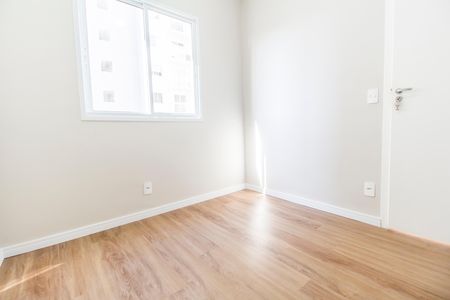 Quarto  de apartamento para alugar com 2 quartos, 44m² em Vila Sul Americana, Carapicuíba