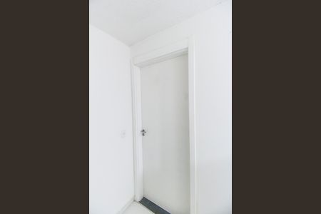 Apartamento para alugar com 44m², 2 quartos e 1 vaga Apartamento para alugar com 44m², 2 quartos e 1 vagaEntrada