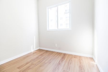 Apartamento para alugar com 44m², 2 quartos e 1 vaga Apartamento para alugar com 44m², 2 quartos e 1 vagaQuarto