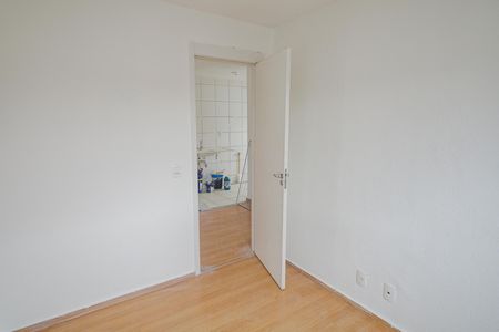 Apartamento à venda com 42m², 2 quartos e 1 vaga Apartamento à venda com 42m², 2 quartos e 1 vagaQuarto