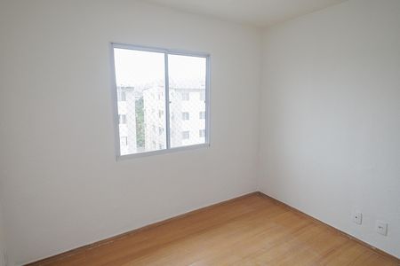 Apartamento à venda com 42m², 2 quartos e 1 vaga Apartamento à venda com 42m², 2 quartos e 1 vagaSuíte