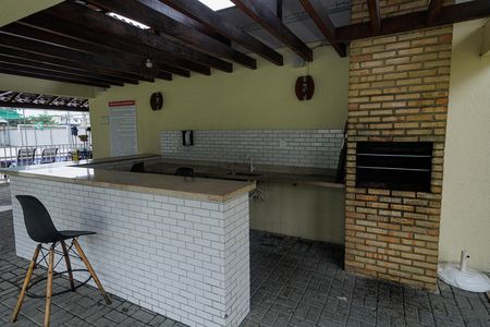 Apartamento à venda com 42m², 2 quartos e 1 vaga Apartamento à venda com 42m², 2 quartos e 1 vagaÁrea comum