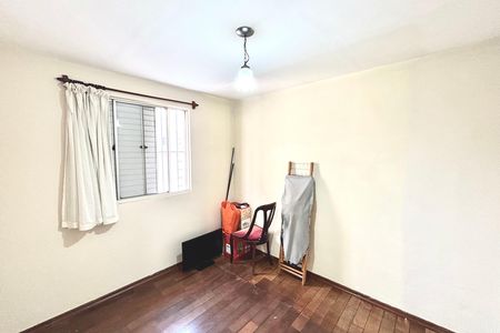 Apartamento à venda com 48m², 2 quartos e 1 vaga Apartamento à venda com 48m², 2 quartos e 1 vagaQuarto 2