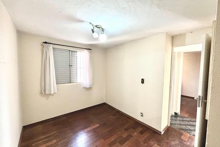 Apartamento à venda com 48m², 2 quartos e 1 vaga Apartamento à venda com 48m², 2 quartos e 1 vagaQuarto 1