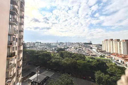 Apartamento à venda com 48m², 2 quartos e 1 vaga Apartamento à venda com 48m², 2 quartos e 1 vagaSacada