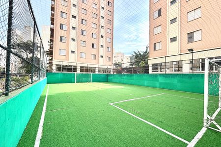 Quadra Esportiva de apartamento à venda com 2 quartos, 48m² em Cangaiba, São Paulo