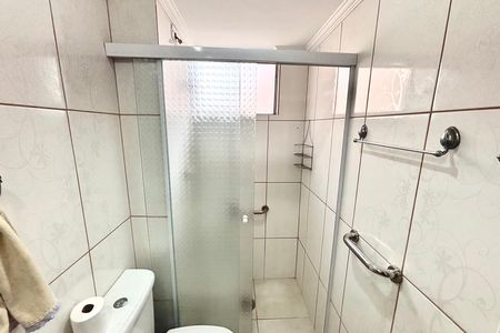Apartamento à venda com 48m², 2 quartos e 1 vaga Apartamento à venda com 48m², 2 quartos e 1 vagaBanheiro