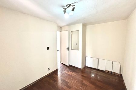 Apartamento à venda com 48m², 2 quartos e 1 vaga Apartamento à venda com 48m², 2 quartos e 1 vagaQuarto 1