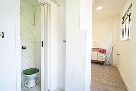 Apartamento para alugar com 47m², 1 quarto e sem vaga Apartamento para alugar com 47m², 1 quarto e sem vagaÁrea de Serviço