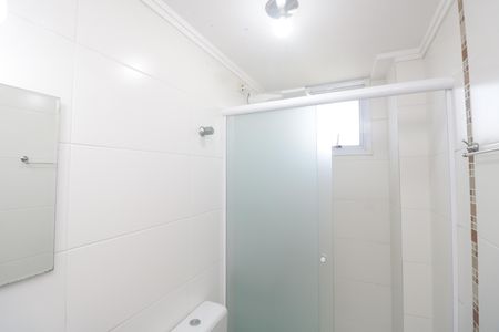 Apartamento à venda com 54m², 2 quartos e 1 vagaBanheiro da Suíte