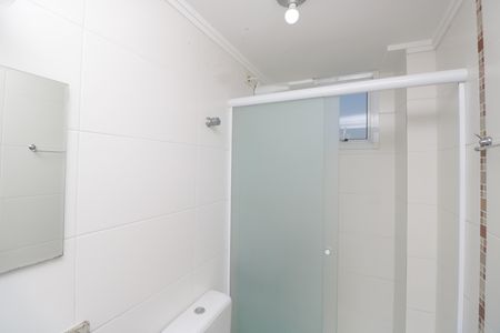 Apartamento à venda com 54m², 2 quartos e 1 vagaBanheiro da Suíte