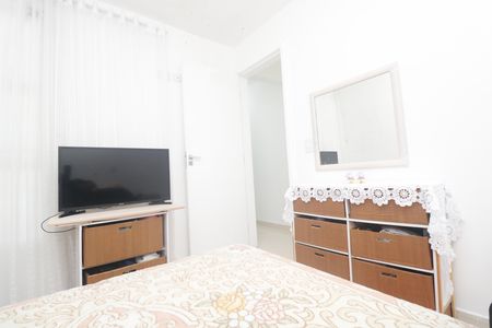 Apartamento à venda com 54m², 2 quartos e 1 vagaQuarto