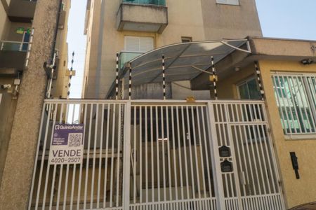 Apartamento à venda com 54m², 2 quartos e 1 vagaPlaca Instalada em 03/07/2026 - Código TZWM-334