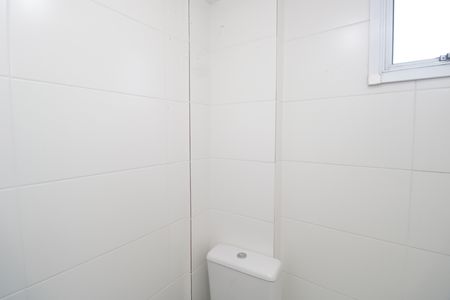 Apartamento à venda com 54m², 2 quartos e 1 vagaBanheiro Social