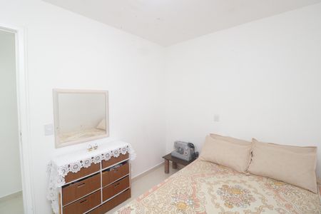 Apartamento à venda com 54m², 2 quartos e 1 vagaQuarto