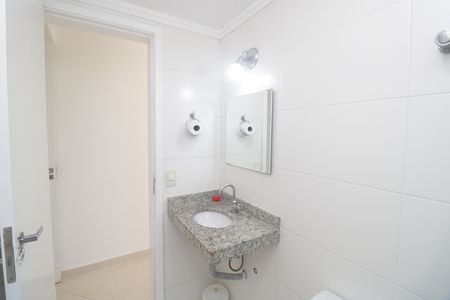 Apartamento à venda com 54m², 2 quartos e 1 vagaBanheiro da Suíte