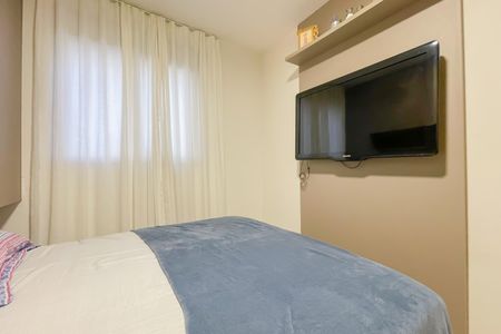 Quarto 1 de casa de condomínio para alugar com 2 quartos, 48m² em Centro, Osasco