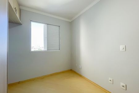 Casa de condomínio para alugar com 52m², 2 quartos e 1 vagaQuarto 1