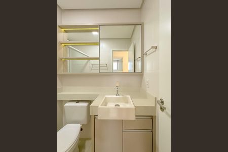 Apartamento para alugar com 62m², 2 quartos e 1 vagaBanheiro