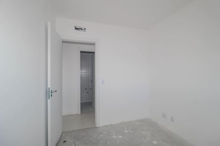 Apartamento à venda com 75m², 3 quartos e 2 vagas Apartamento à venda com 75m², 3 quartos e 2 vagasQuarto