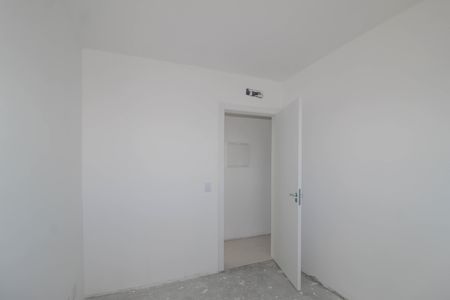Apartamento à venda com 75m², 3 quartos e 2 vagas Apartamento à venda com 75m², 3 quartos e 2 vagasQuarto 2