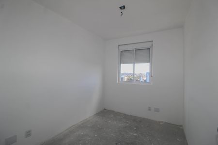 Apartamento à venda com 75m², 3 quartos e 2 vagas Apartamento à venda com 75m², 3 quartos e 2 vagasQuarto