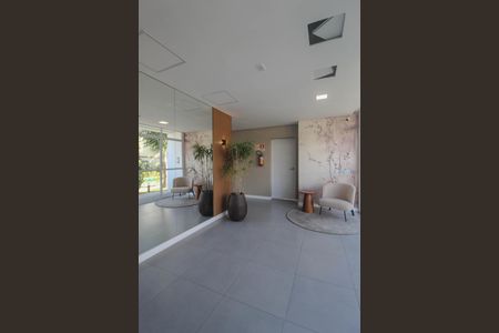 Apartamento à venda com 75m², 3 quartos e 2 vagas Apartamento à venda com 75m², 3 quartos e 2 vagasHall de entrada