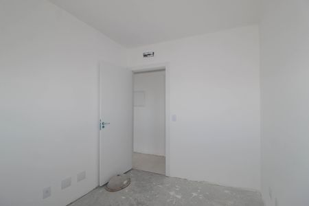 Apartamento à venda com 75m², 3 quartos e 2 vagas Apartamento à venda com 75m², 3 quartos e 2 vagasQuarto