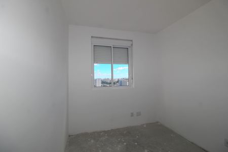 Apartamento à venda com 75m², 3 quartos e 2 vagas Apartamento à venda com 75m², 3 quartos e 2 vagasQuarto