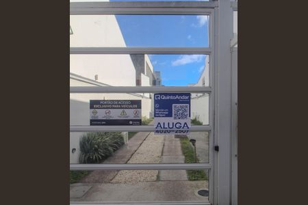 Apartamento à venda com 75m², 3 quartos e 2 vagas Apartamento à venda com 75m², 3 quartos e 2 vagasFachada/Placa adesiva