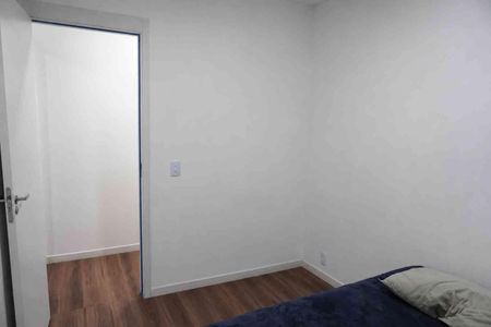 Apartamento à venda com 46m², 2 quartos e 1 vaga Apartamento à venda com 46m², 2 quartos e 1 vagaQuarto