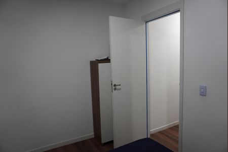 Apartamento à venda com 46m², 2 quartos e 1 vagaQuarto 2